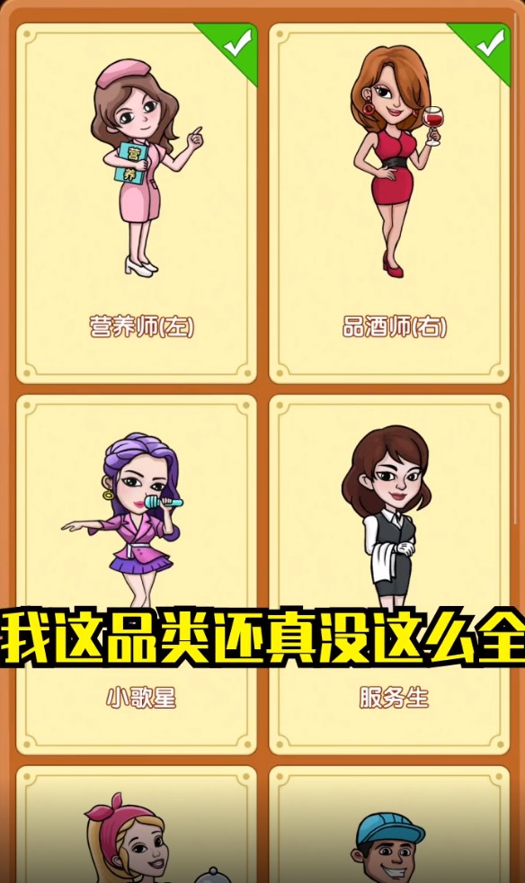 ����������1.02���°��ͼ3