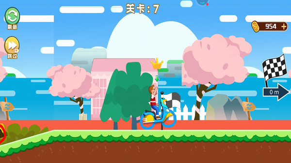 �ֻ�Ħ�г���׿��1.0.2���°��ͼ3