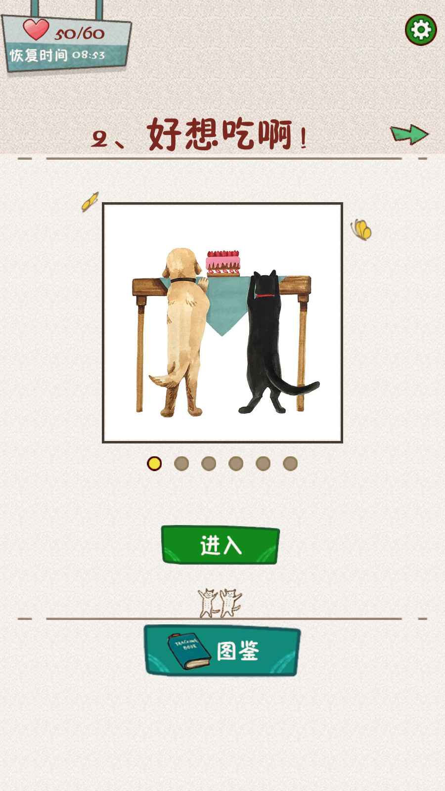 �����ӵ�ƴͼ����0.2���°��ͼ1