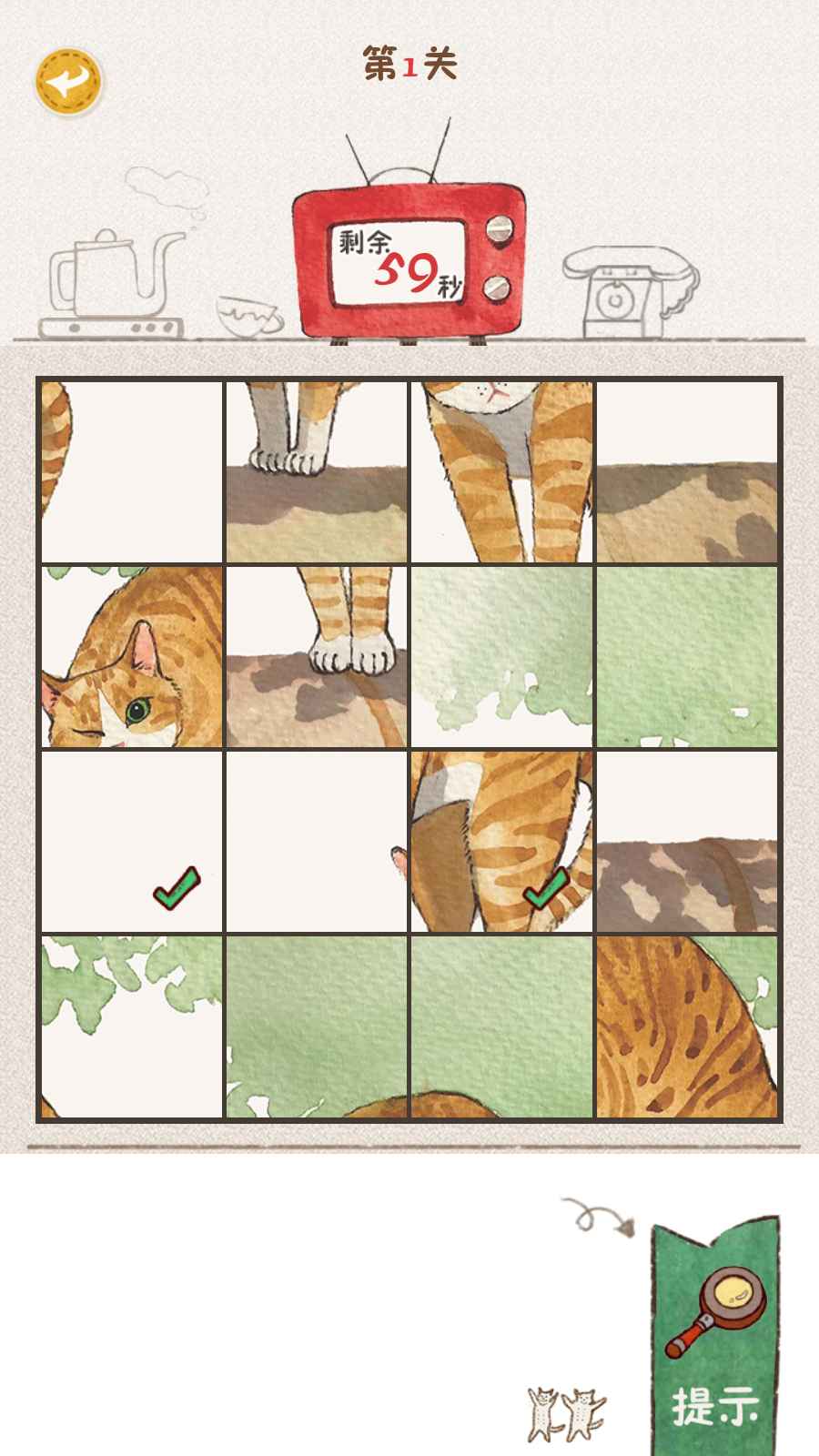 �����ӵ�ƴͼ����0.2���°��ͼ3