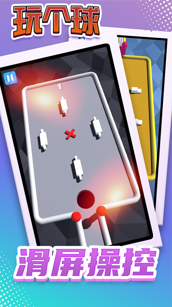 �����׿��1.0.0���°��ͼ0