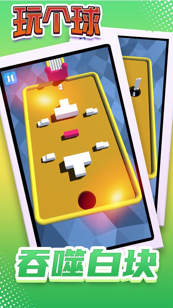 �����׿��1.0.0���°��ͼ1