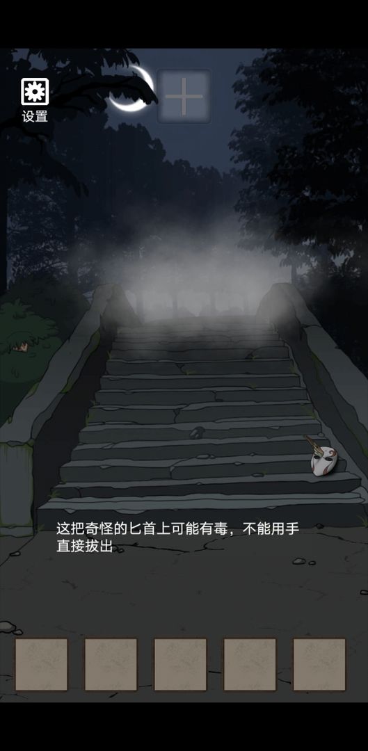 �����ׯ�ƽ��1.0������ͼ1