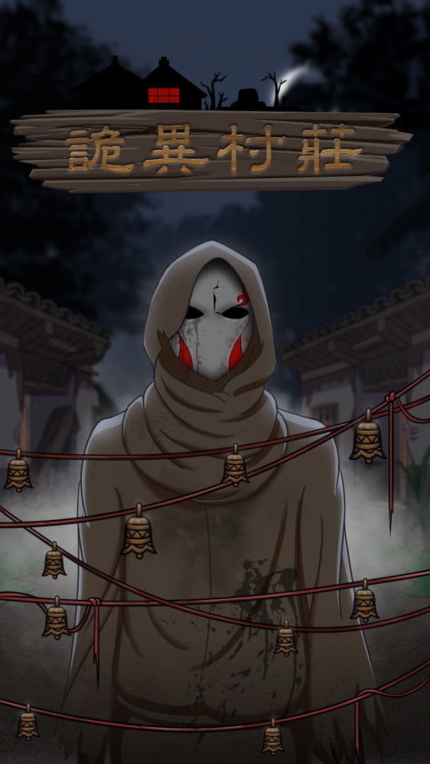 �����ׯ�ƽ��1.0������ͼ2