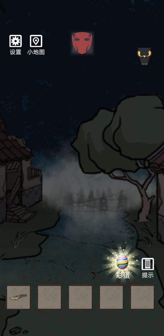 �����ׯ�ƽ��1.0������ͼ0