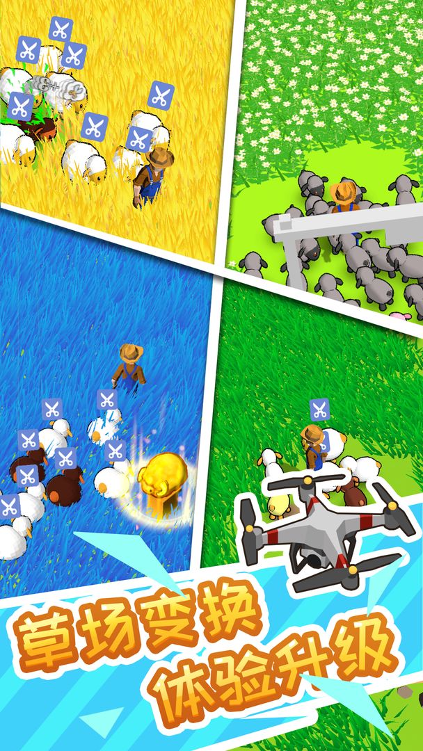 ����ͺ�˰�׿��1.0.2���İ��ͼ1