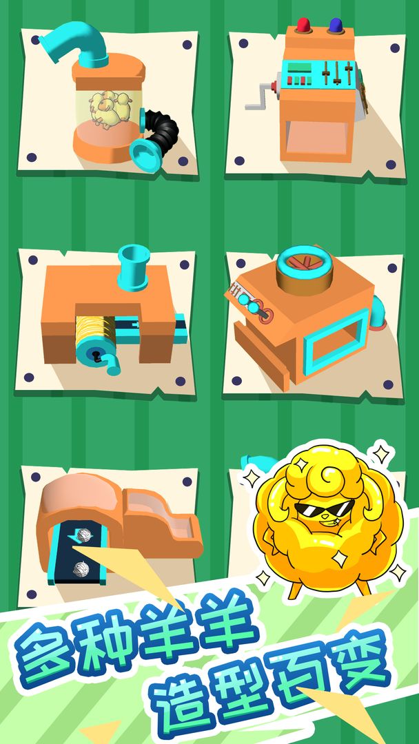 ����ͺ�˰�׿��1.0.2���İ��ͼ3