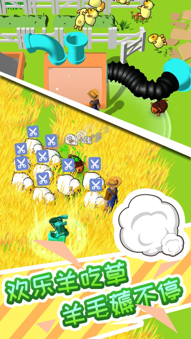 ����ͺ�˰�׿��1.0.2���İ��ͼ0