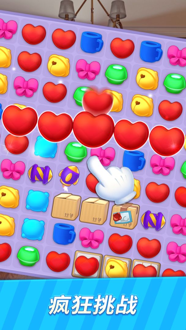 С�������Ϸ1.0.8.0707���İ��ͼ0