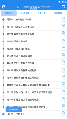 ʸappͼ1