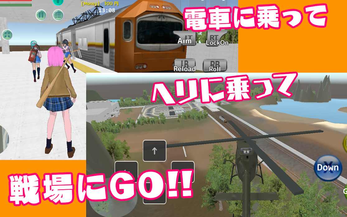 SFS2(У԰ս��ɳ��ģ������Ϸ)0.974��׿���ͼ3