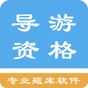 ʸ⼯app1.6.220001׿