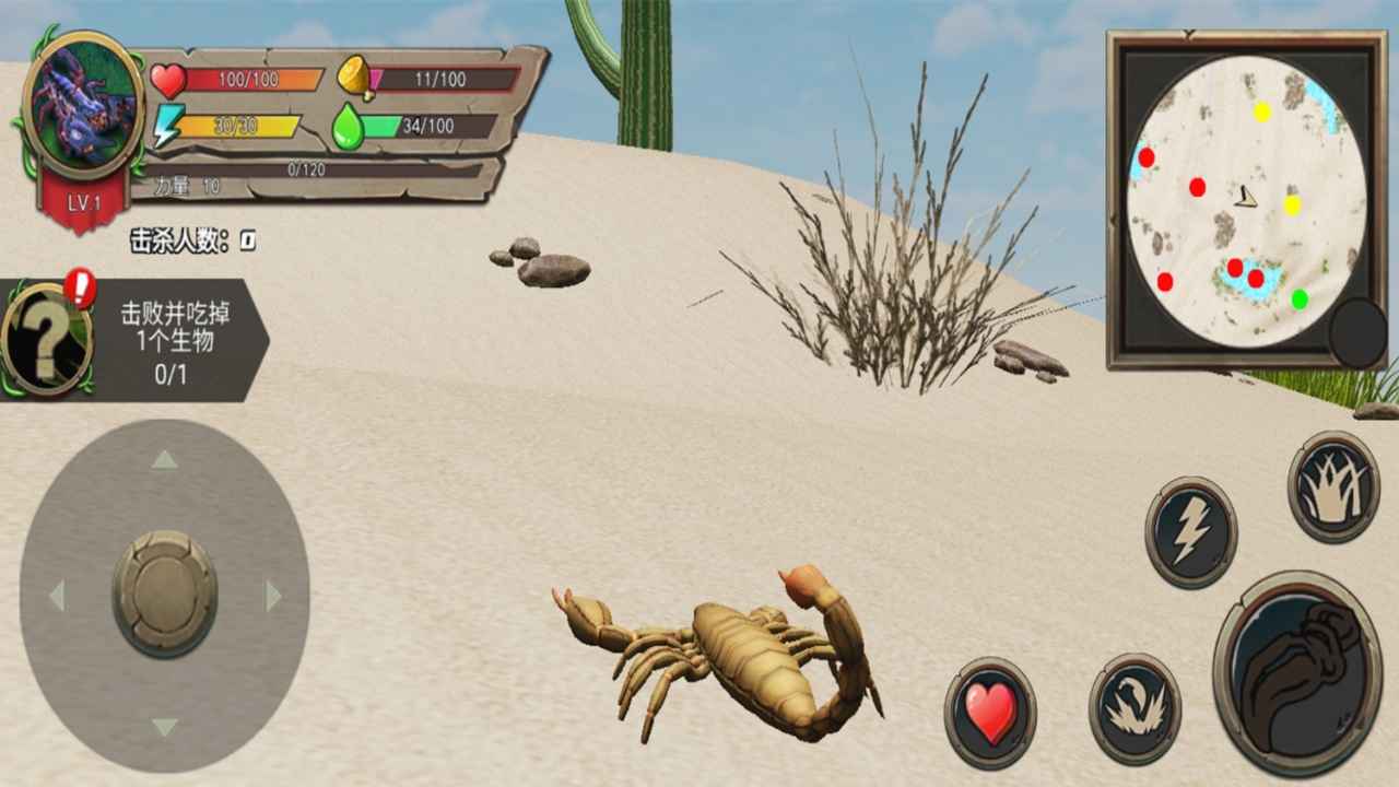 ����ģ��������1.0��׿���ͼ0