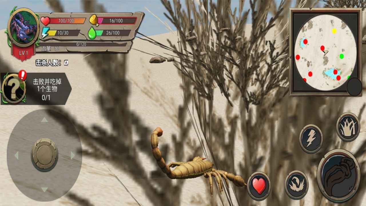 ����ģ��������1.0��׿���ͼ2