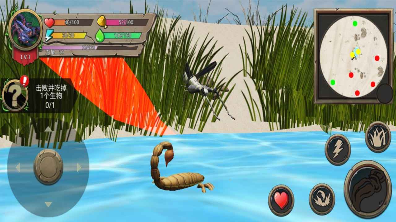 ����ģ��������1.0��׿���ͼ1