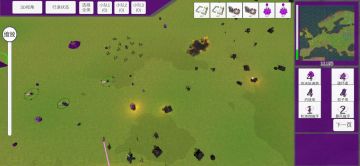 ս��ʷʫ2Σ����Ϸ��ͼ0