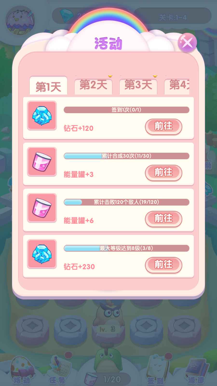 ôð1.0.0°ͼ1