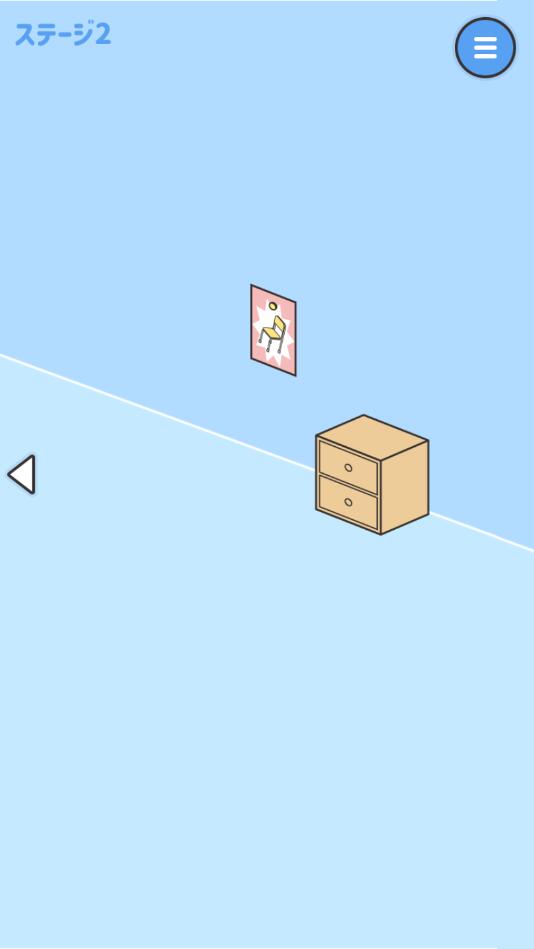 Isutori(����������)1.0.0��׿���ͼ3