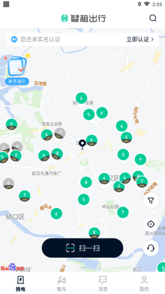⻻appͼ2
