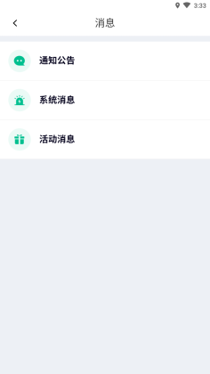 簲׿ͼ1