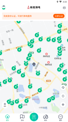簲׿ͼ2