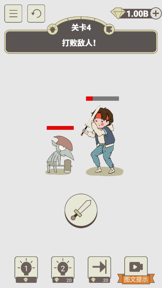 Ǯ�������֮���ƽ��1.0.0���°��ͼ3