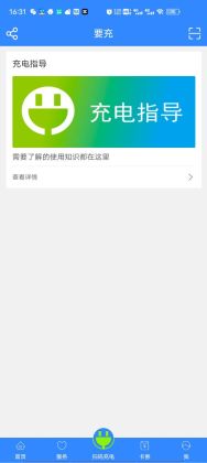 Ҫappͼ0