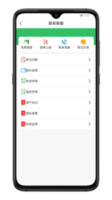 ¿綯׮ͼ0