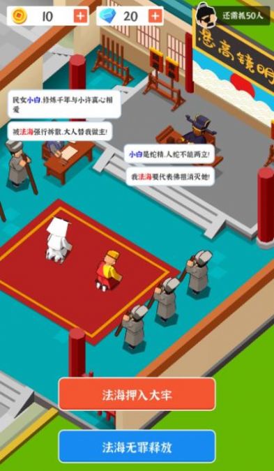 �а�����������0.0.1�ֻ����ͼ2