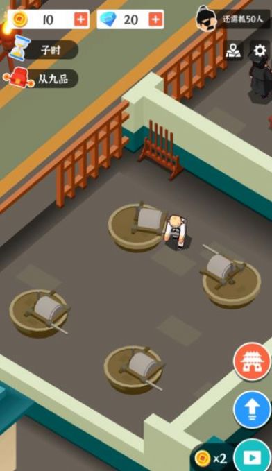 �а�����������0.0.1�ֻ����ͼ1