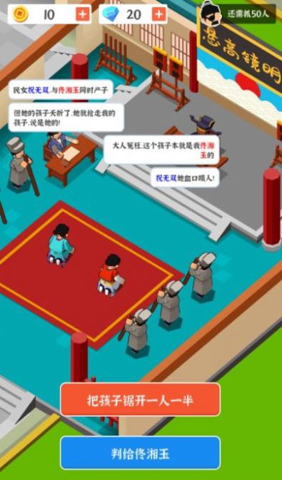 �а�����������0.0.1�ֻ����ͼ3