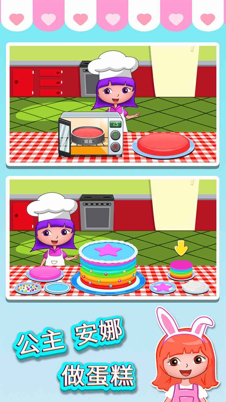 ������������������1.86.01���°��ͼ0