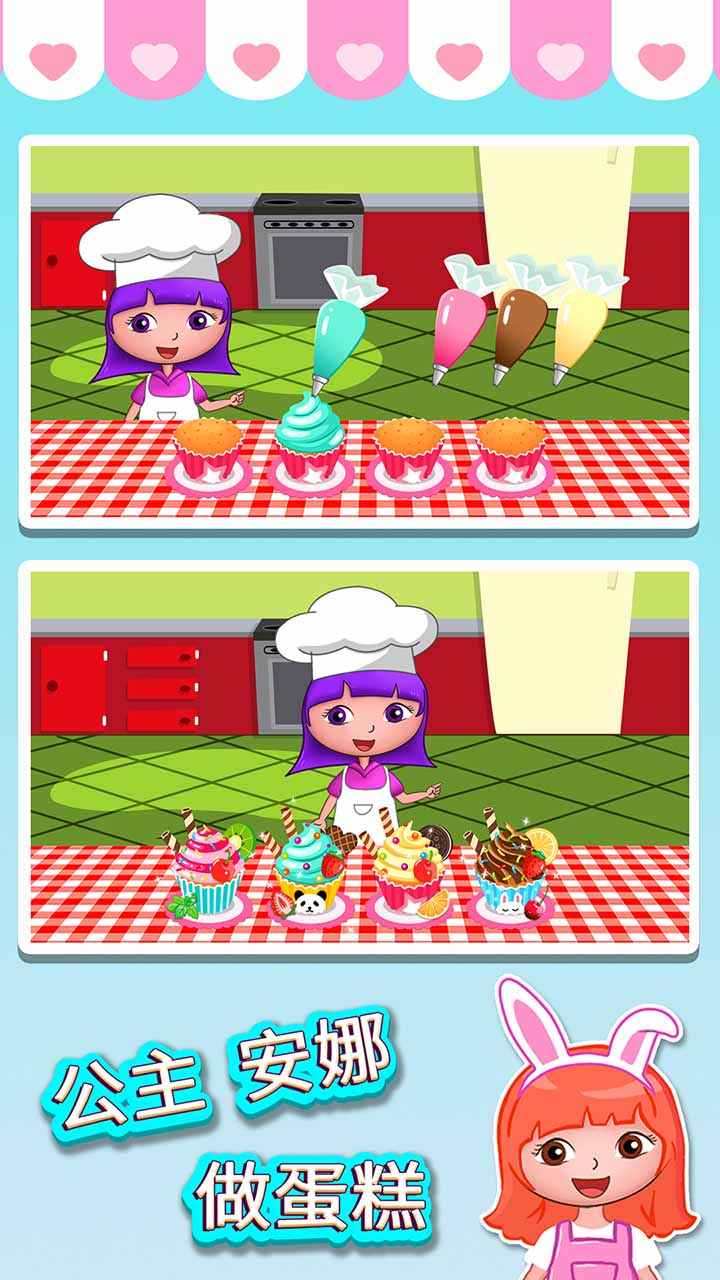 ������������������1.86.01���°��ͼ3