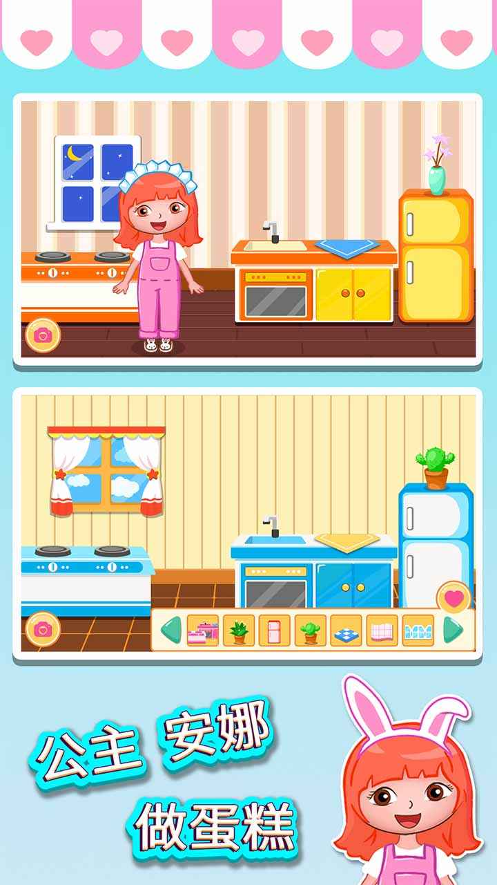 ������������������1.86.01���°��ͼ2