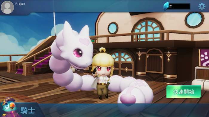 PonPonSnake2(������2��Ϸ)1.6.7��׿���ͼ0