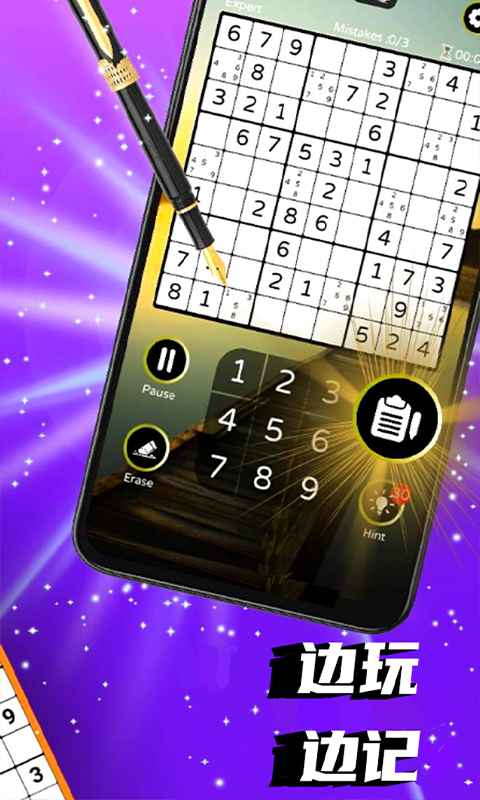 ������������1.0��׿���ͼ2