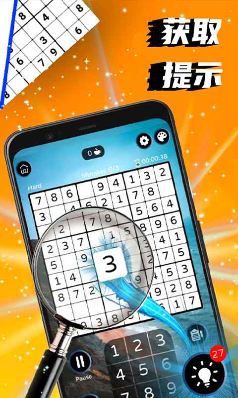 ������������1.0��׿���ͼ1