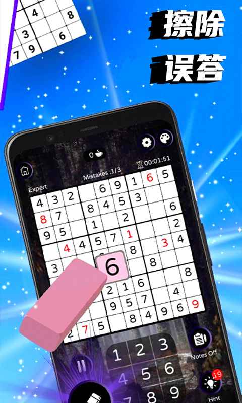 ������������1.0��׿���ͼ3