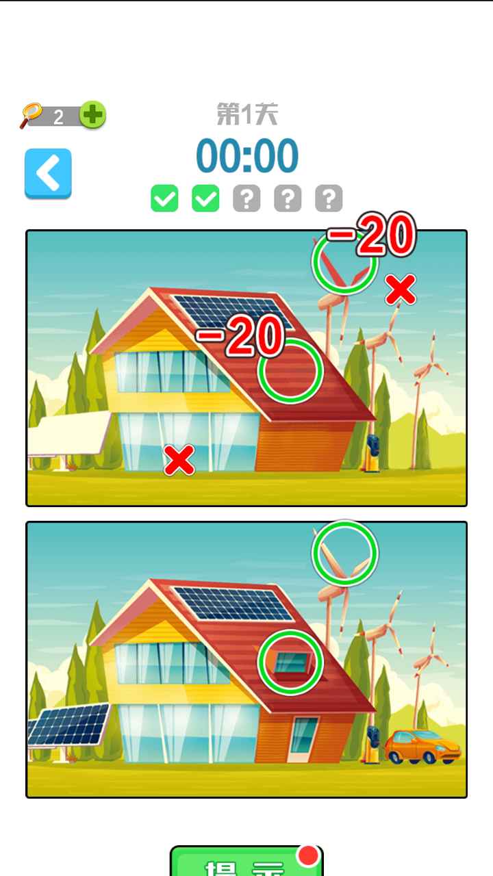 �Ҳ���������1.1��׿���ͼ0