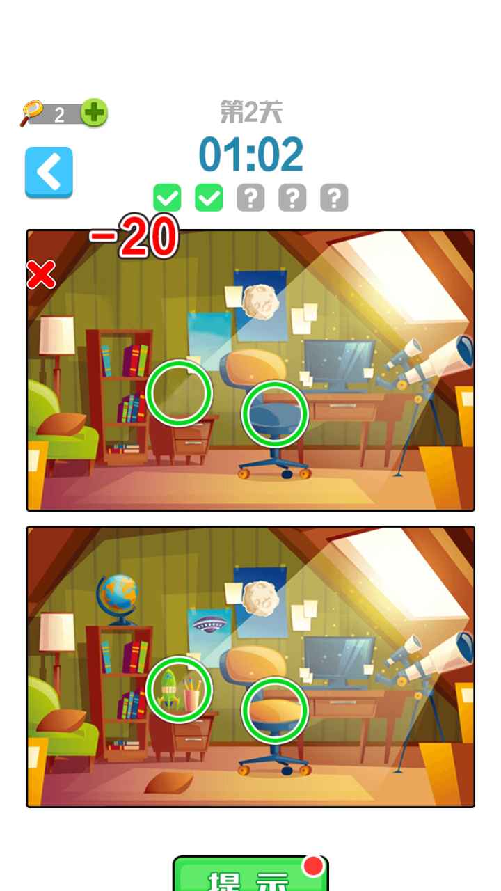 �Ҳ���������1.1��׿���ͼ1