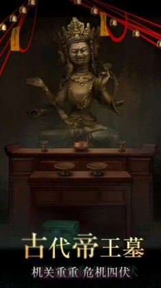 ��ʬ������Ϸ�ֻ����ͼ1