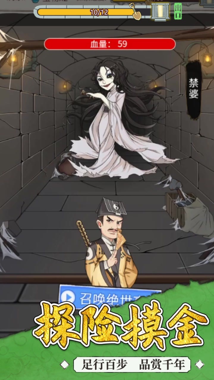 �ҵĹŶ���ٷ���1.0.171��׿���ͼ2