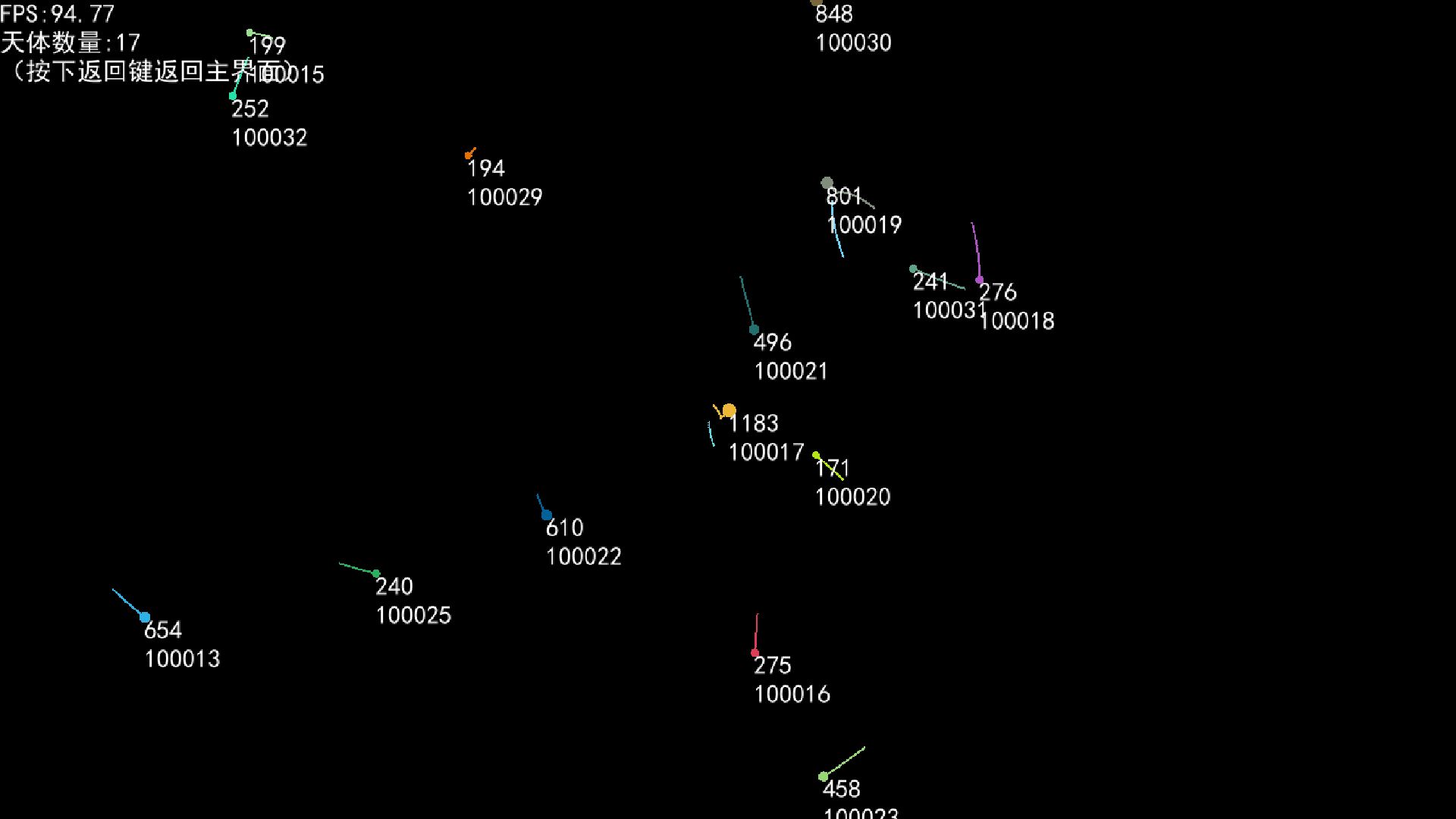 ģ����������1.0.0���İ��ͼ2