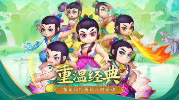 ���ܰɺ�«���������ͼ0