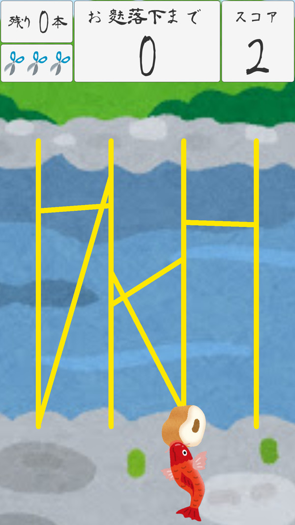 ����������1.0��׿���ͼ4