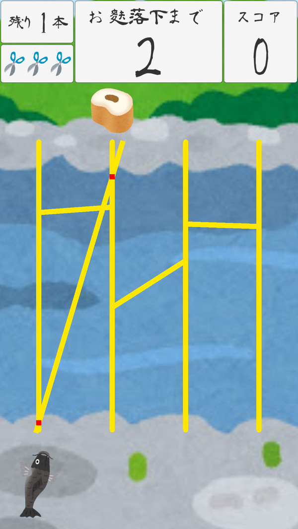 ����������1.0��׿���ͼ2