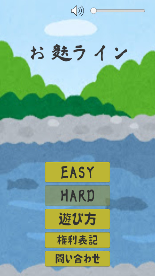 ����������1.0��׿���ͼ0