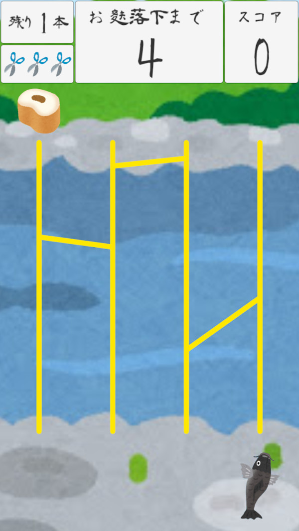 ����������1.0��׿���ͼ1