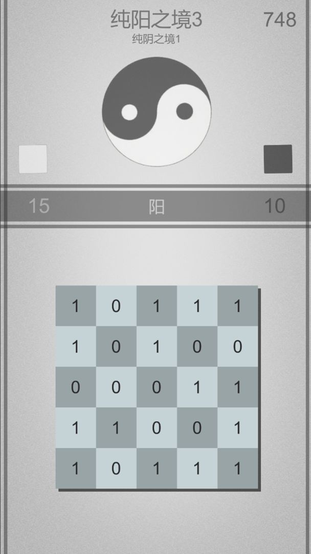 ̫���þ���Ϸ0.1���İ��ͼ2