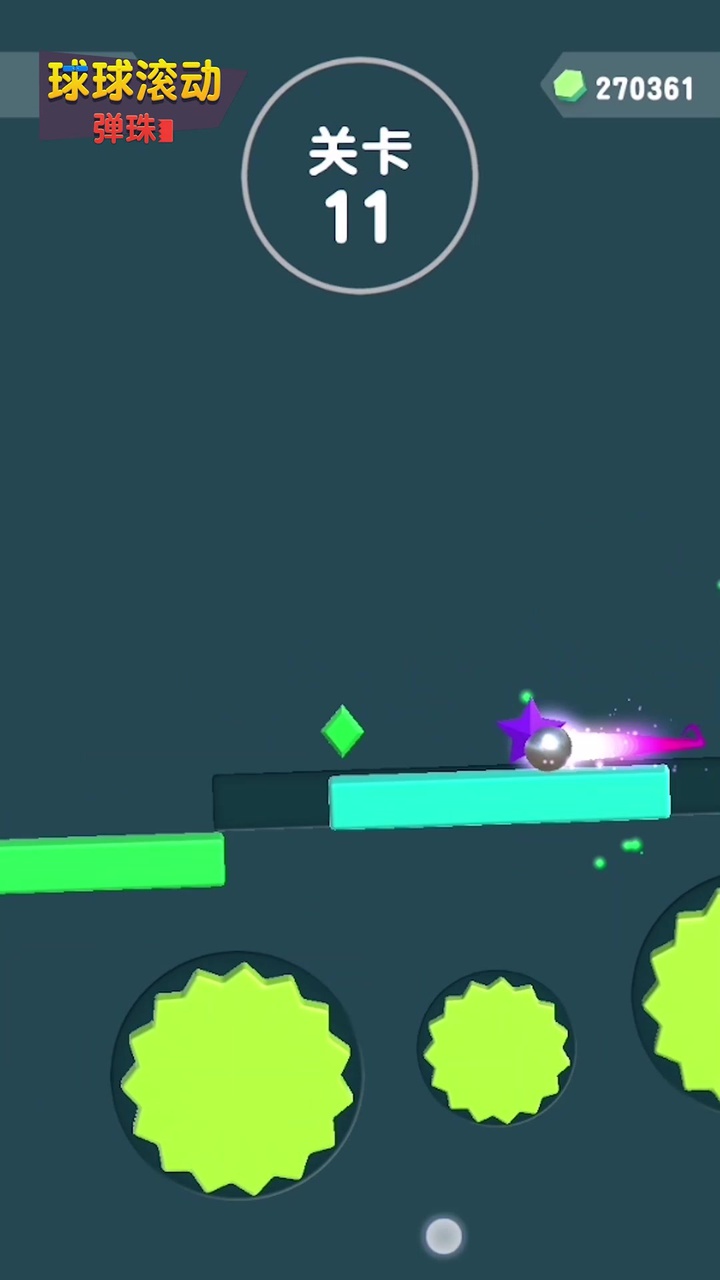 �����������ٷ���1.0.0��׿���ͼ3